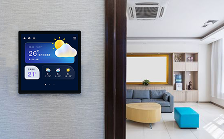 Smart-home